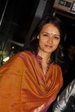 Amala attended Blossom Showers Book Launch on 6th September 2011 (52).JPG